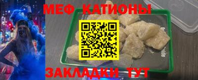 mix Кандалакша