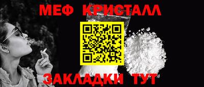 Альфа ПВП Камышлов