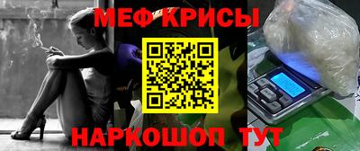 Альфа ПВП Камышлов