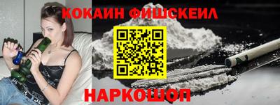 mix Кандалакша