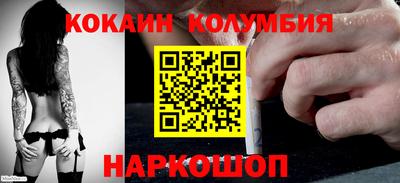 mix Кандалакша