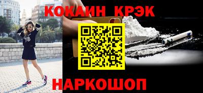 mix Кандалакша