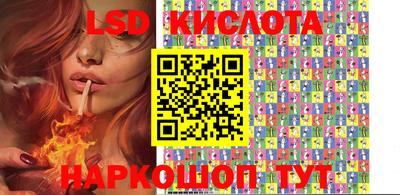 Альфа ПВП Камышлов