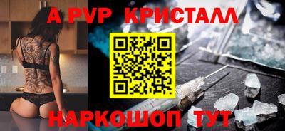 mix Кандалакша