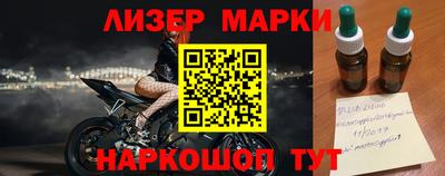 mix Кандалакша