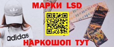 mix Кандалакша