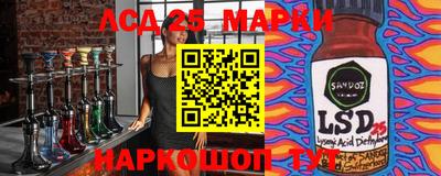 Альфа ПВП Камышлов