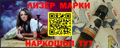 mix Кандалакша