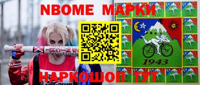 Альфа ПВП Камышлов