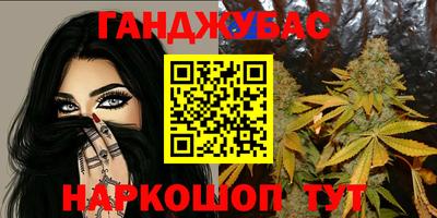mix Кандалакша