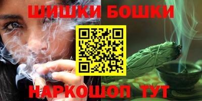 mix Кандалакша