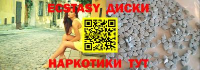 mix Кандалакша