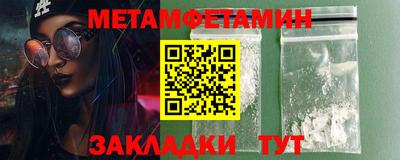 mix Кандалакша