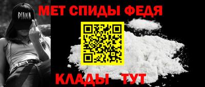 крисы Канаш