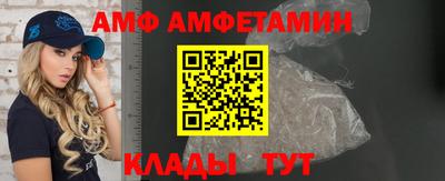 крисы Канаш