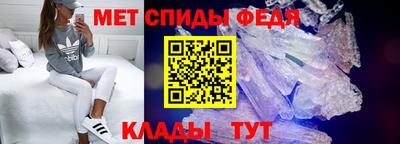 mix Кандалакша