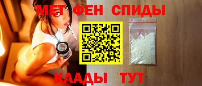 крисы Канаш