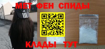 mix Кандалакша