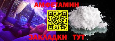 крисы Канаш