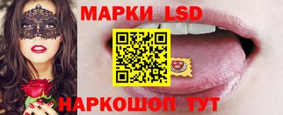 mix Кандалакша