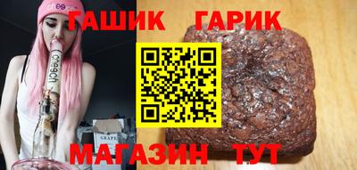 Альфа ПВП Камышлов