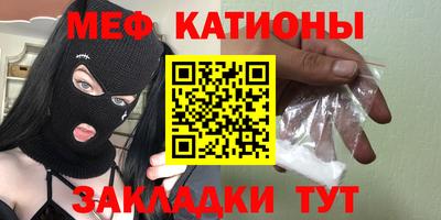 Альфа ПВП Камышлов